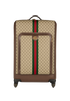 Savoy Suitcase, front view